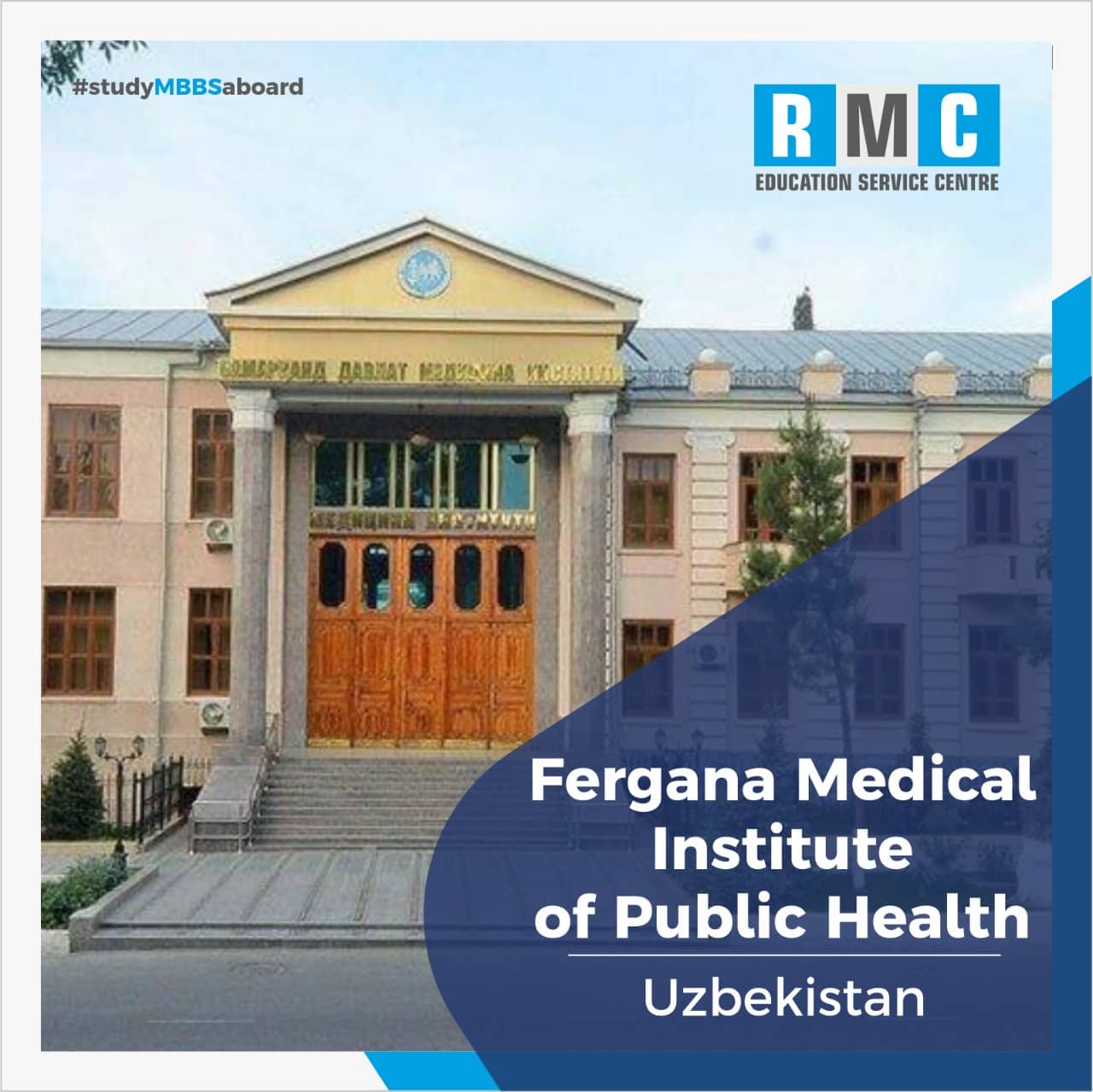 Fergana Medical Institute of Public Health